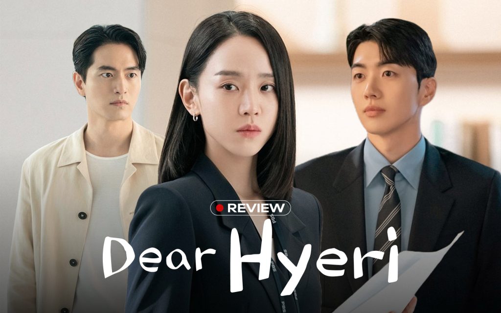 Dear Hyeri Kisah Cinta Penyiar Yang Memiliki Dua Kepribadian