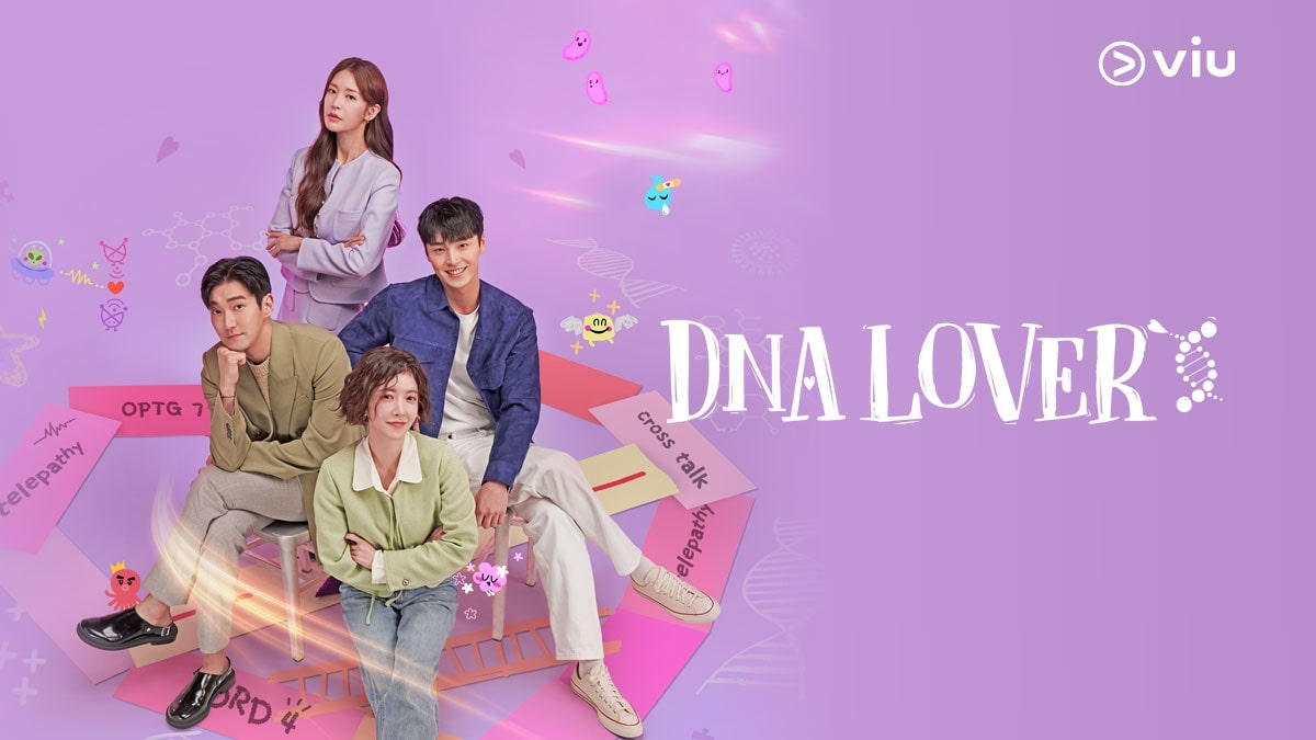 DNA Lover